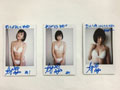 【数量限定】はじめまして、あゆ18才/高橋杏優 No.1