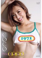 Sweet COCOの画像