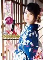 みいこ便り〜如月ひとり旅〜/森田美位子 のパッケージ