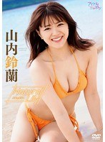 【数量限定】Natural Lily/山内鈴蘭 ポストカード付き