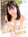 【数量限定】MOMO SPICE/宮花もも チェキ付き