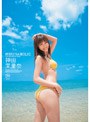 MARINA HOLIC/神田茉里奈