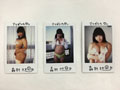 【数量限定】smile bomb/森村さき No.1