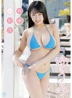 DMM.com [たゆたう/ゆうみ] DVD通販