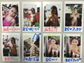【数量限定】気分はもう大人!/楠麻奈 特典イメージ No.1