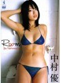 Room/中村優