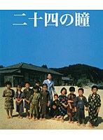 DMM.com [人形歴史スペクタクル 平家物語 完全版 DVD SPECIAL BOX] DVD通販