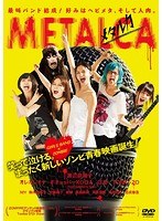 METALCA METALCA