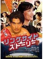 DMM.com [佐藤江梨子(さとうえりこ)] DVD通販