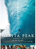 WAKITA PEAKのポスター