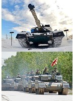 勝兜連隊此処に在り 第73戦車連隊映像記録集