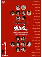 塩カルビ 1 のパッケージ