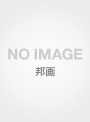 心霊闇動画115 | teriffic.net