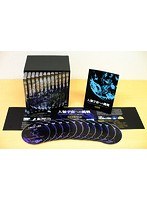 人類宇宙への挑戦 DVD12巻セット