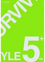 SURVIVE STYLE 5+ コレクターズBOX のパッケージ
