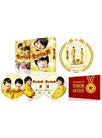金メダル男 プレミアム・エディション （初回限定生産） のパッケージ