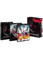 DMM.com [リアル鬼ごっこ 劇場版 Blu-ray BOX【初回限定生産