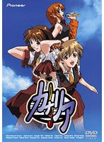 カナリア のパッケージ