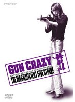 GUN CRAZY Episode4:用心棒の鎮魂歌〈レクイエム〉 特別プレミアム版〈NATSUKI EDITION/初回限定2枚組〉