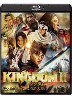 DMM.com [キングダム2 遥かなる大地へ ブルーレイ＆DVDセット（通常版 