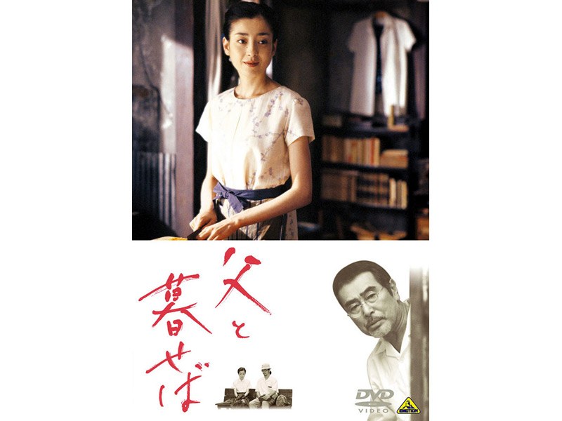 商品ページ画像