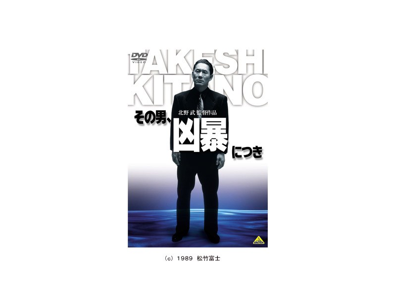 商品ページ画像