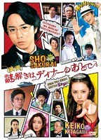 映画 映画