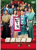 映画 映画