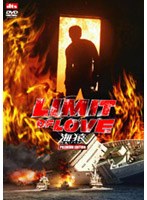 DMM.com [LIMIT OF LOVE 海猿 プレミアム・エディション] DVD通販