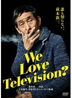 We We