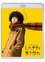 DMM.com [あなたがしてくれなくても DVD BOX] DVD通販