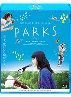 PARKS PARKS