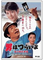 第35作 第35作