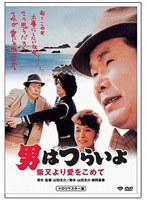 第36作 第36作