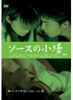 重松清「愛妻日記」より 重松清「愛妻日記」より