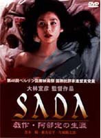 SADA
