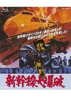 DMM.com [東雲楼 女の乱] DVD通販