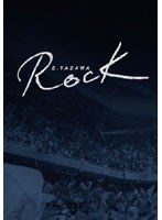E.YAZAWA ROCK プレミアムエディション （ブルーレイディスク 初回生産限定）