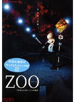 ZOO(ズー) ZOO(ズー)