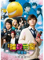 映画 映画