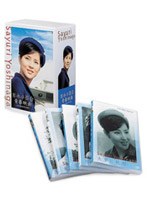 吉永小百合 青春映画 DVD-BOX のパッケージ