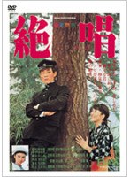 DMM.com [オンリー・ユー ～愛されて～ DVD-BOX（4枚組）] DVD通販