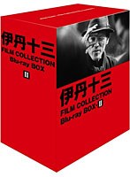 DMM.com [マウンテン・トリロジーBOX （ブルーレイディスク）] DVD通販