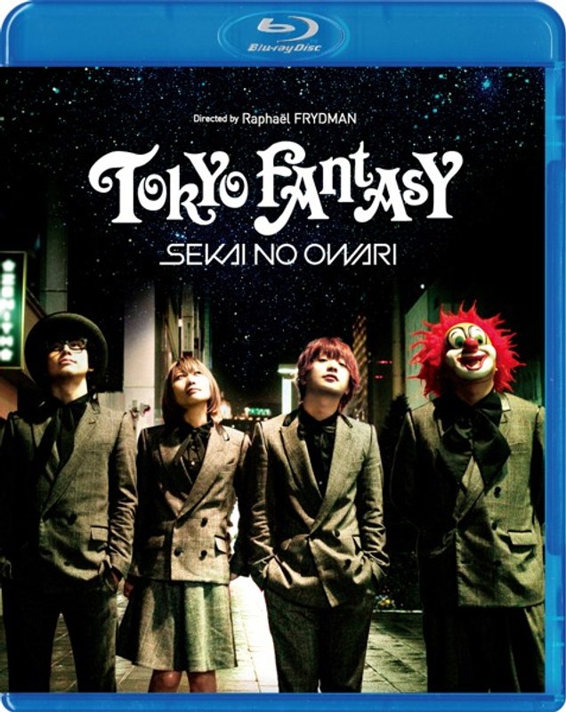 TOKYO FANTASY SEKAI NO OWARI スタンダード・エディション （ブルーレイディスク）
