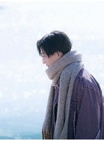 映画「隣のステラ」 豪華版 （ブルーレイディスク）