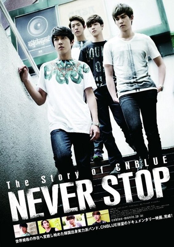 The Story of CNBLUE/NEVER STOP