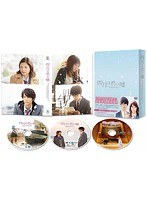 四月は君の嘘 四月は君の嘘
