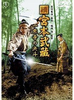 續 續