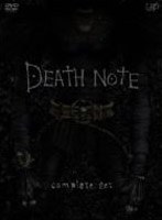 DEATH NOTE/DEATH NOTE the Last name（前編＋後編） complet のパッケージ