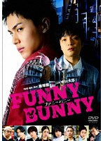 Funnyのポスター